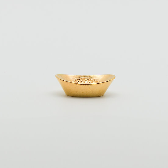 Lingot de fortune